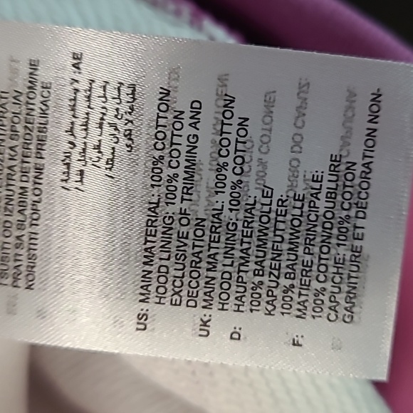 Adidas Thebe Magugu Hoodie - Picture 10 of 13